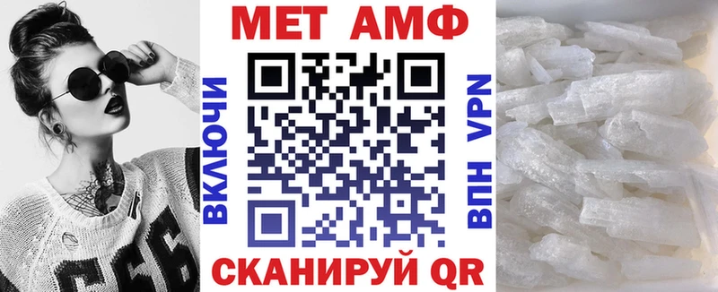 где купить наркоту  Салаир  Амфетамин 98% 