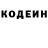 Amphetamine Розовый Bad Gizmo