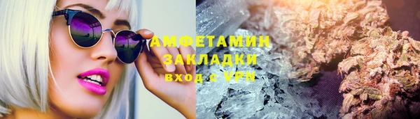 apvp Балабаново