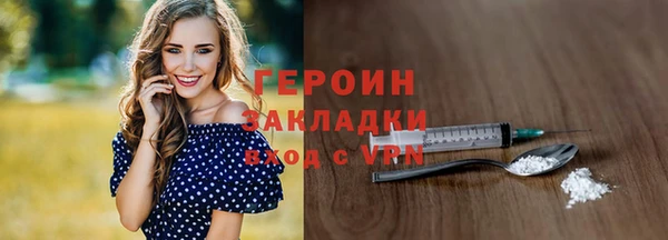 мдпв Липки