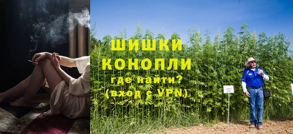 трава Белоозёрский