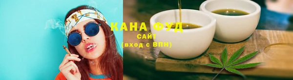 трава Белоозёрский