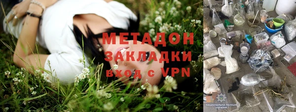 трава Белоозёрский