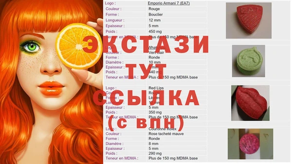трава Белоозёрский