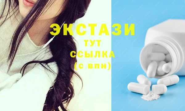 спайс Лиски