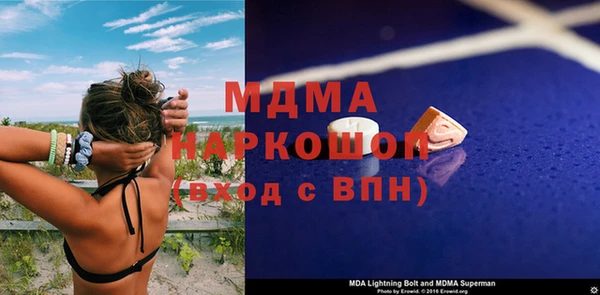 прущие крисы Лихославль
