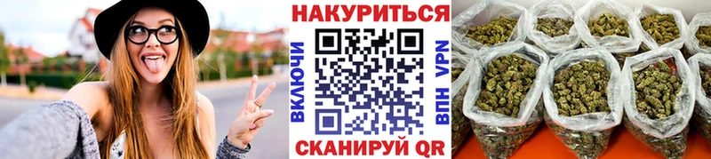 наркота  Салаир  гидра ССЫЛКА  Канабис планчик 